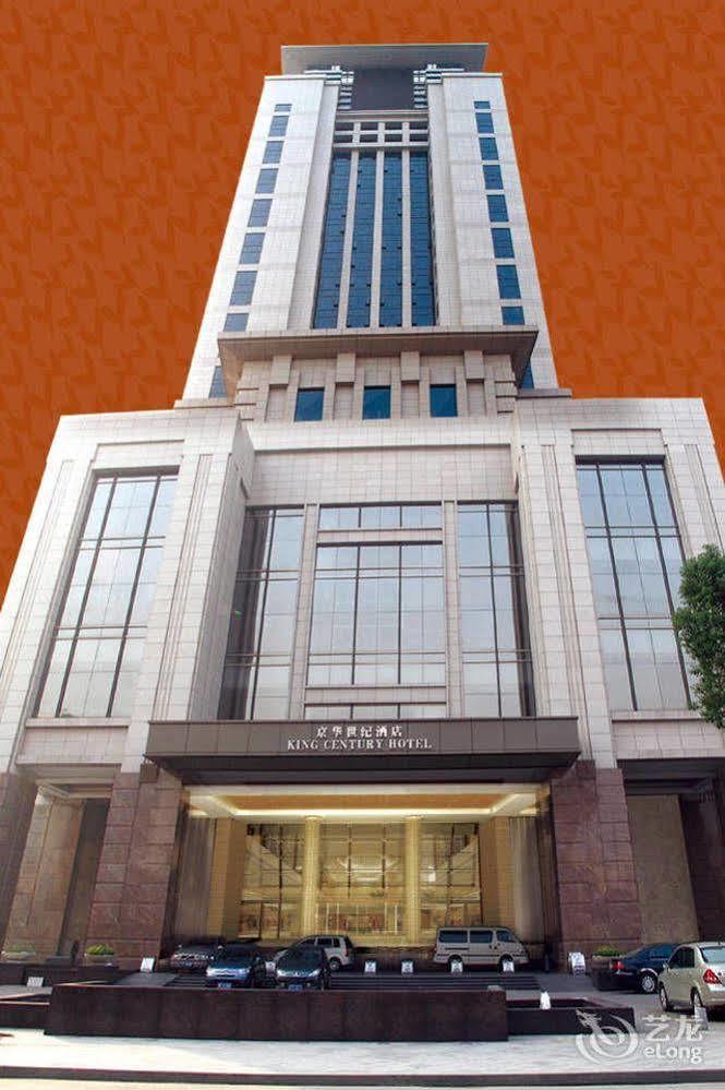 King Century Hotel Чжуншань Екстер'єр фото