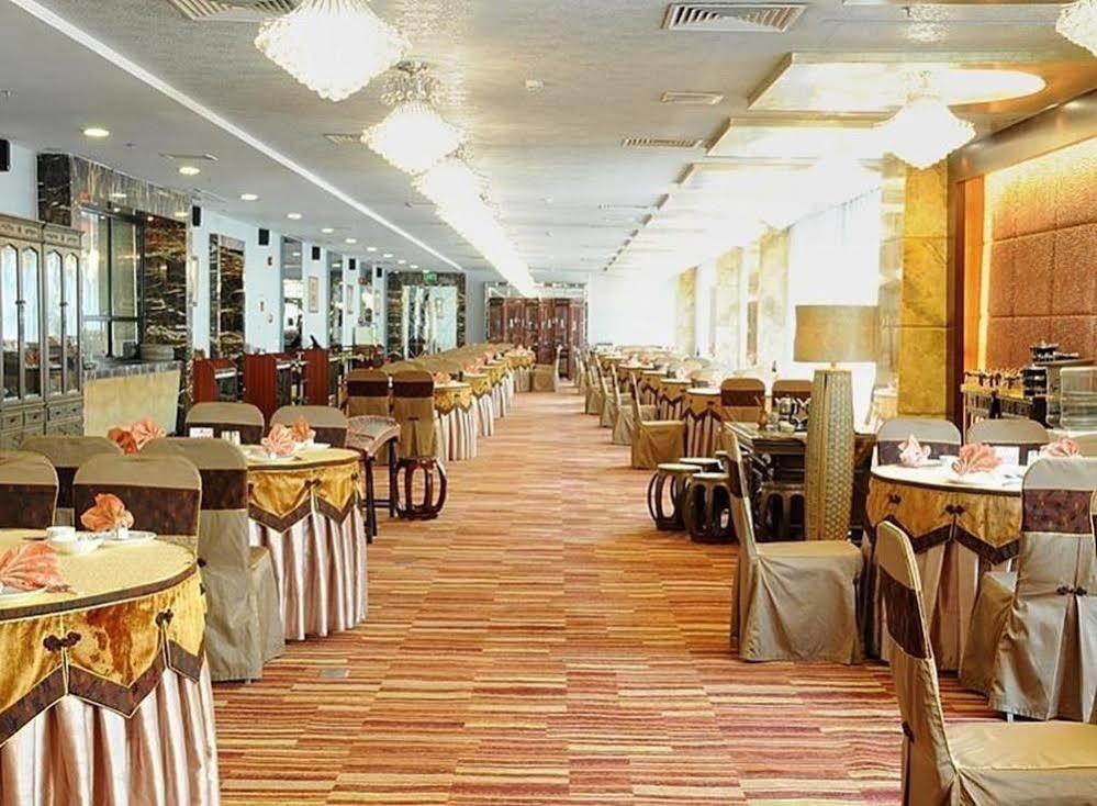 King Century Hotel Чжуншань Екстер'єр фото