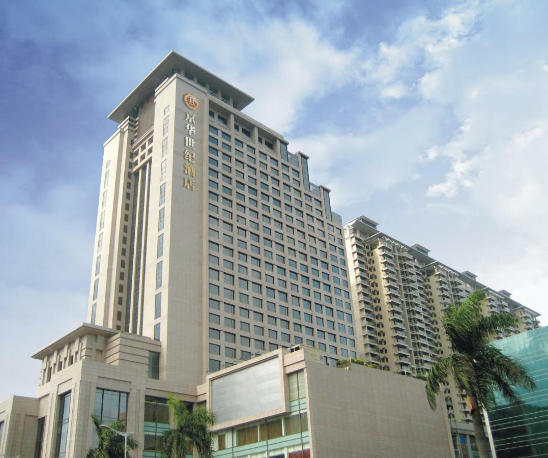 King Century Hotel Чжуншань Екстер'єр фото